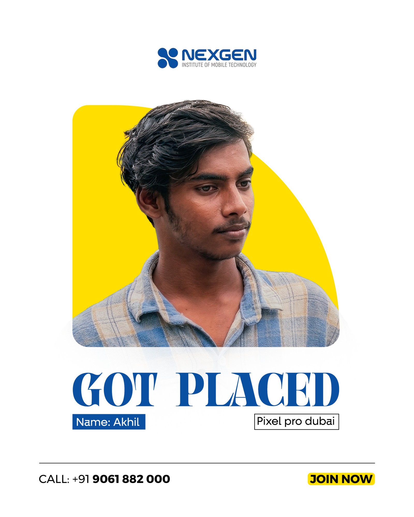 Image gallery marquee