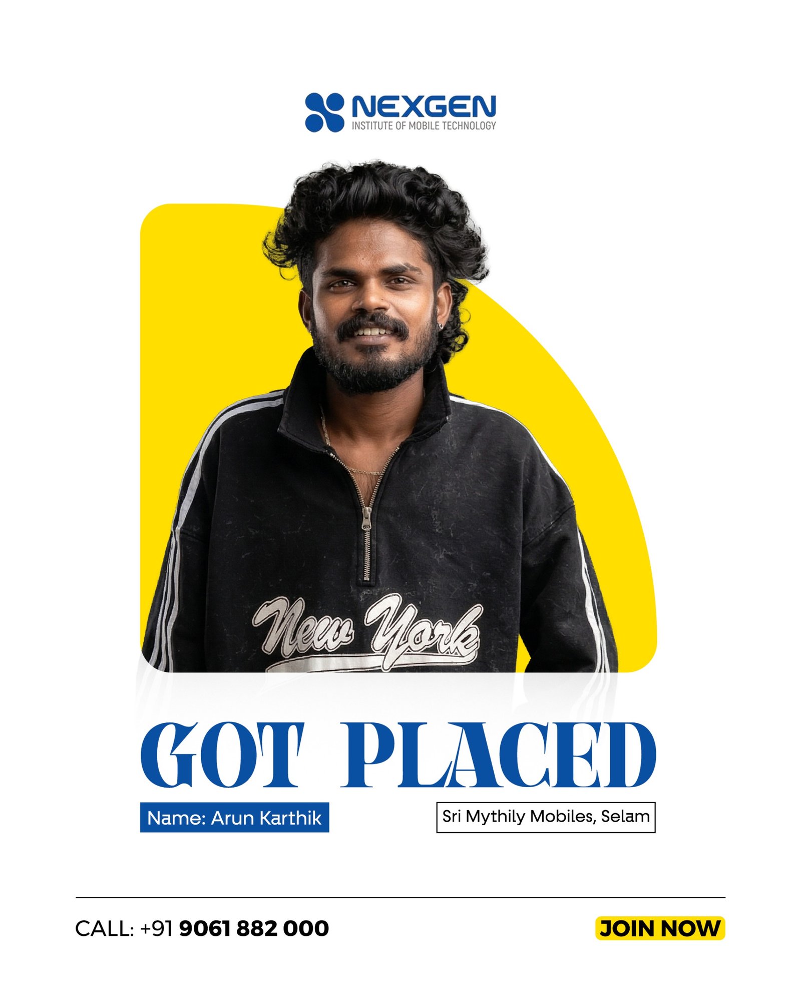 Image gallery marquee