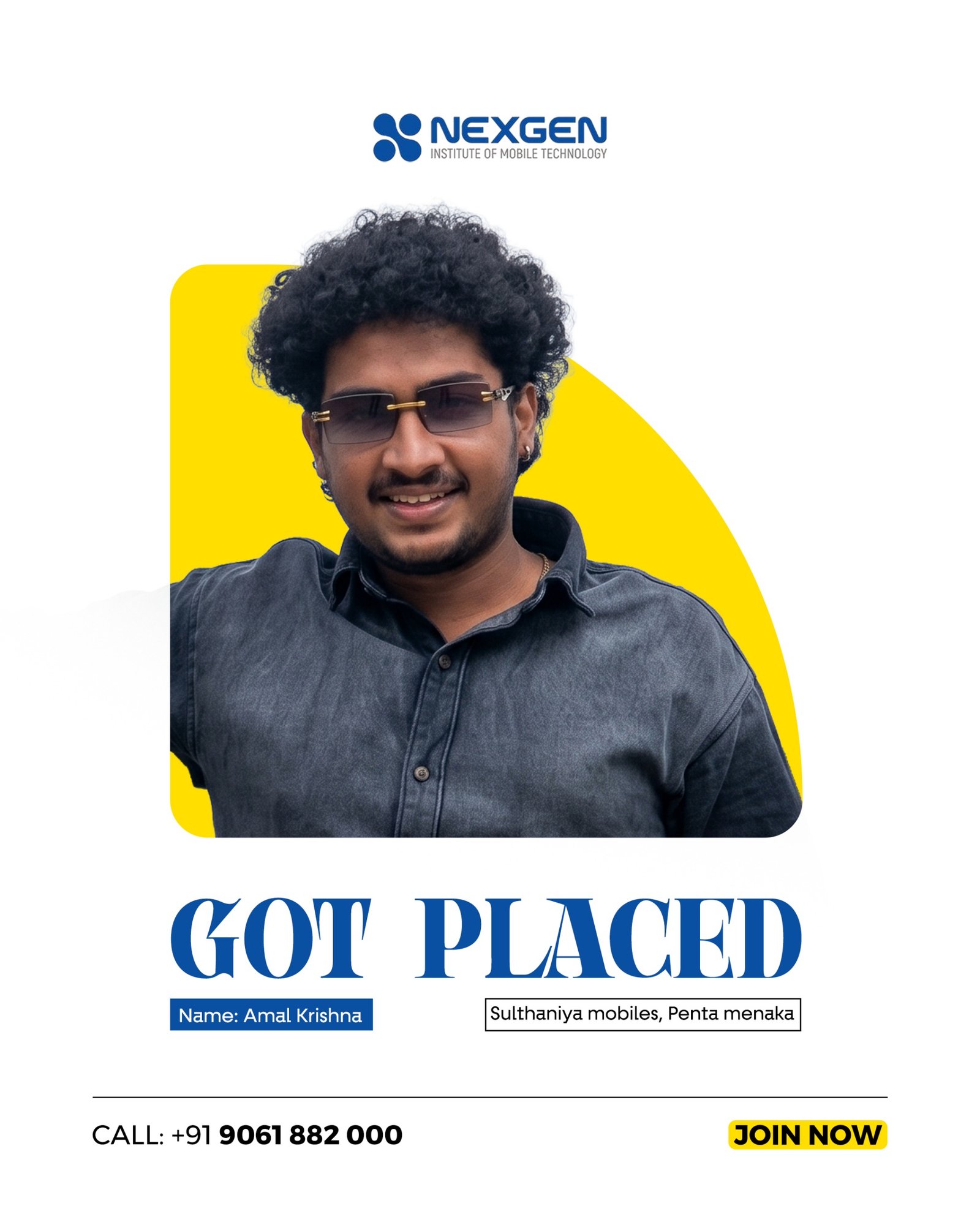 Image gallery marquee